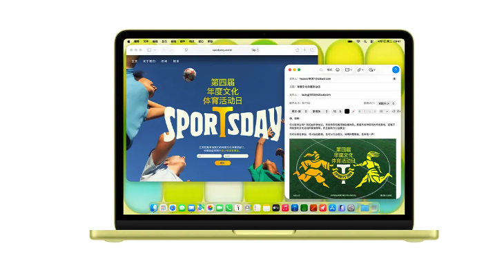 苹果MacBook Neo正式发布 4599元起售 搭载A18 Pro芯片